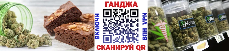 гидра рабочий сайт  Пудож  Еда ТГК конопля 