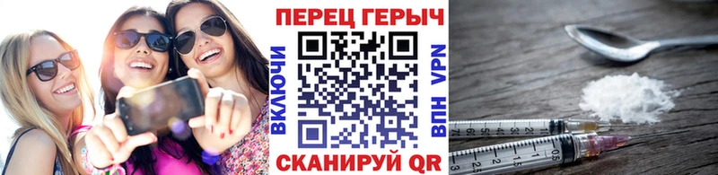 кракен сайт  Пудож  ГЕРОИН герыч  хочу наркоту 