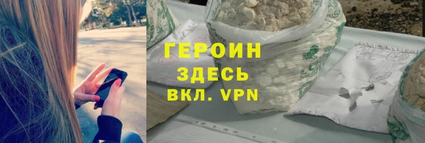 спайс Аркадак