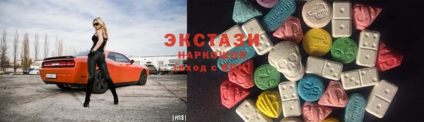 спайс Аркадак
