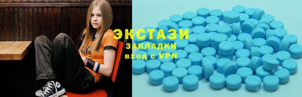 спайс Аркадак
