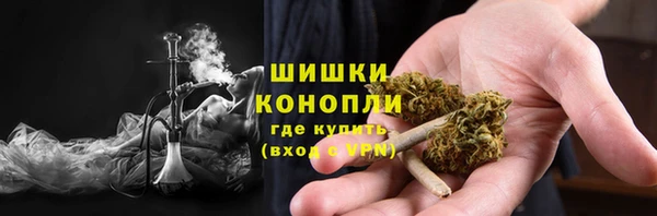 мескалин Армянск