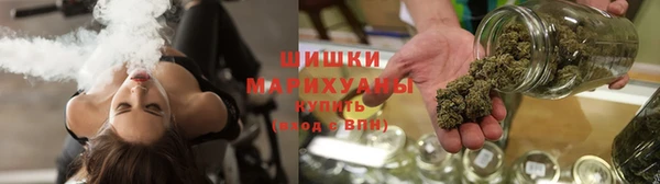 мескалин Армянск