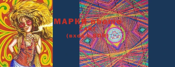 спайс Аркадак