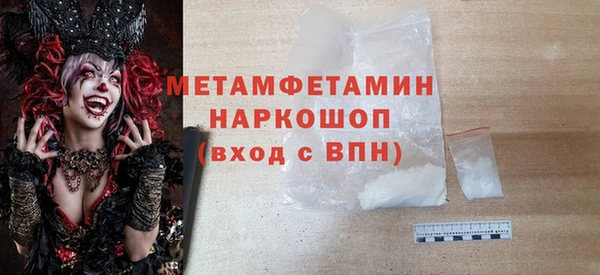 спайс Аркадак