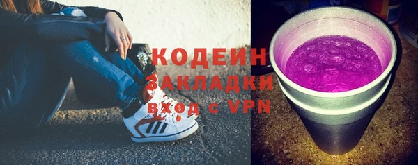 спайс Аркадак
