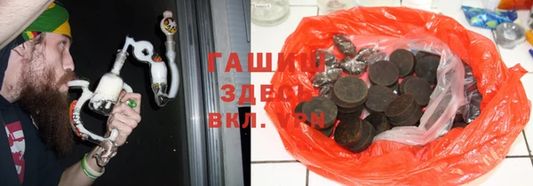 спайс Аркадак