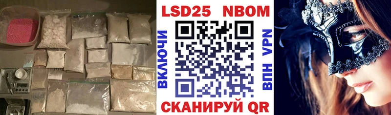 закладка  Пудож  Лсд 25 экстази кислота 