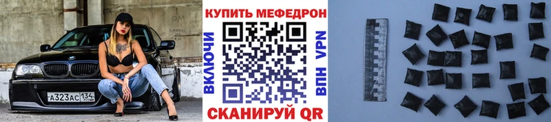 МЕГА как войти  Пудож  это официальный сайт  МЯУ-МЯУ мяу мяу 