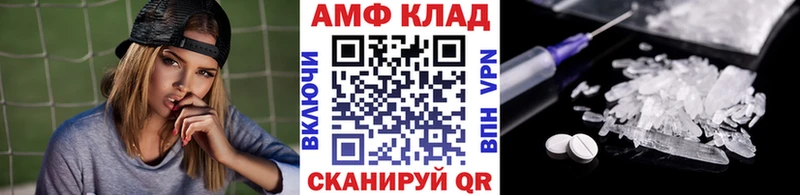Метамфетамин Methamphetamine  наркотики  Пудож 